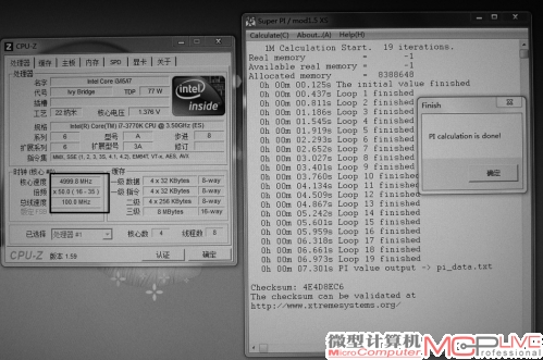 22nm工艺为处理器带来了更高的工作频率。