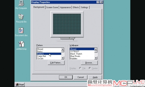壁纸设置等系统功能均能使用。