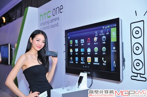 HTC高清无线连接器(Media Link HD)，比Apple TV更加全面，可以将One X中所有的视频和图片投影到客厅的电视屏幕上，畅享无线数字生活。当然，它也可以作为拜访客户时的文案演示来使用。更贴心的是，One X支持在无线传输投影的同时，你仍然可以操作手机做其他事情。